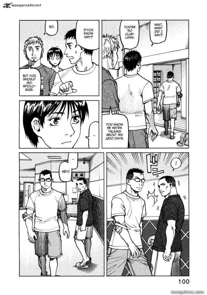 All-Rounder Meguru Chapter 43 12